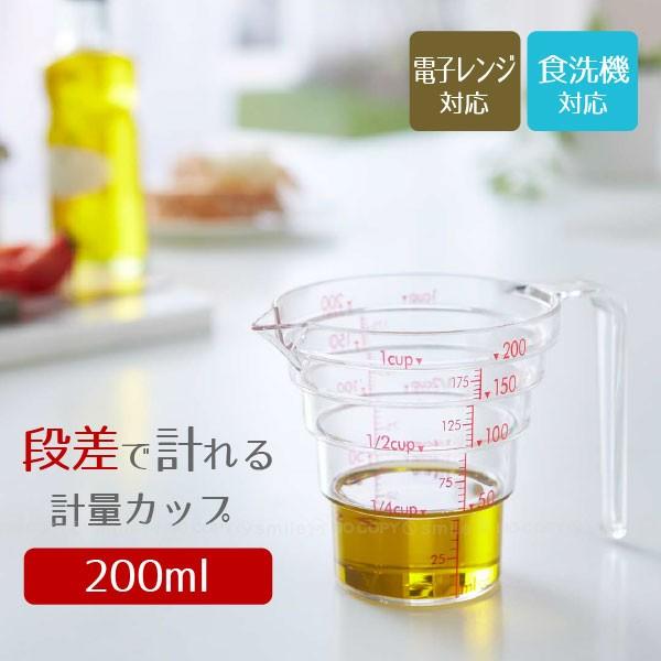 dqWΉ iXvʃJbv 200ml NAu02699v