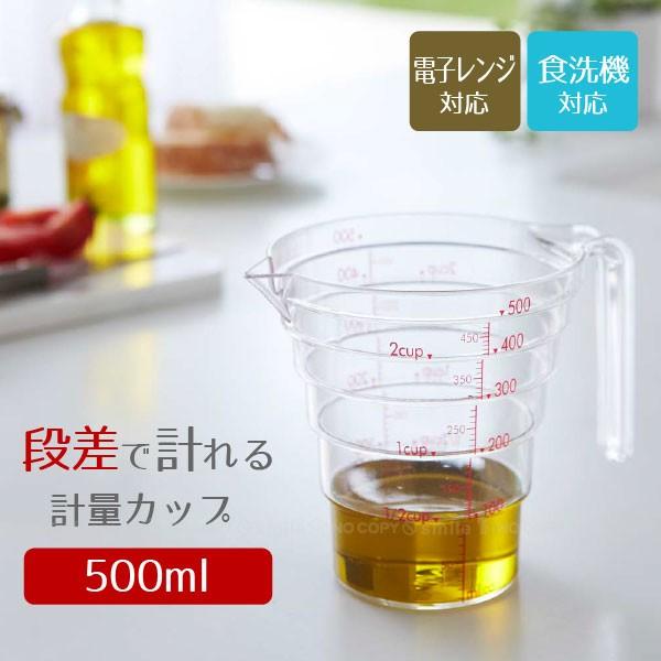dqWΉ iXvʃJbv 500ml NAu02700v