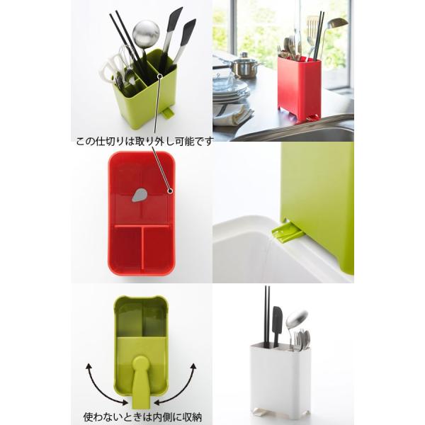 箸立て おしゃれ キッチンツールスタンド アクア Aqua Buyee