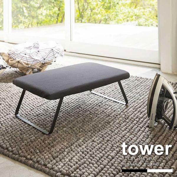 AC ܂肽 /  X`[bVAC ^[ uv