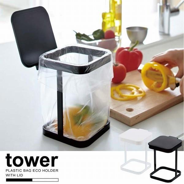 OpR[i[炸 / Wt|܃GRz_[ ^[