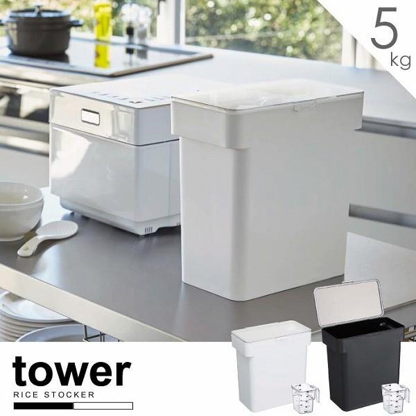  ܂ƕĂт ^[ 5kg vʃJbvt