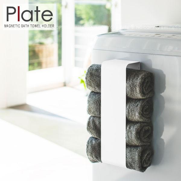 }OlbgoX^Iz_[ v[g / 3583