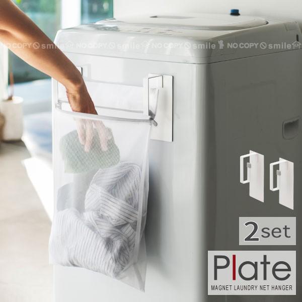 }OlbglbgnK[ v[g 3584 / plate uv