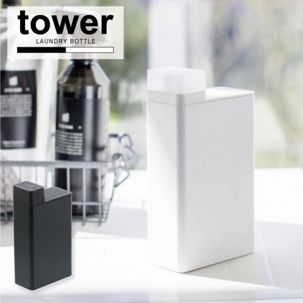 ^[ tower R / X lւ{g ܂Ő􂦂 / lߑւph[{g
