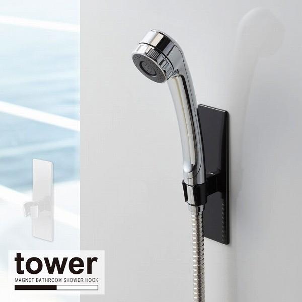 ^[ tower R / }OlbgoX[V[tbN ^[ uRpNgցv