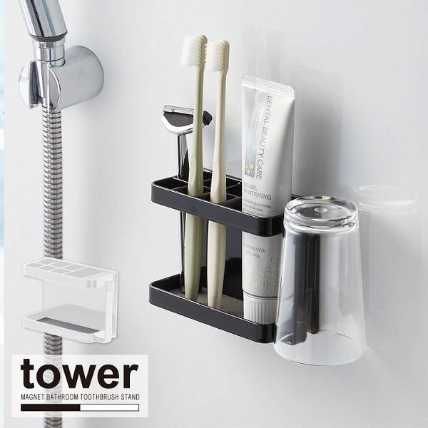 ^[ tower R / }OlbgoX[gD[XuVX^h uRpNgցv