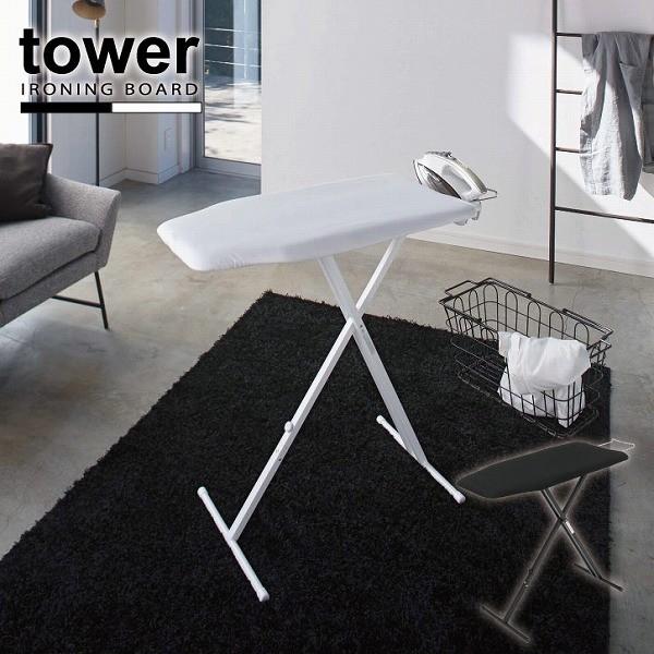 ^[ tower R / yʃX^hAC uv/ AC X^h ܂肽  13iK ܂ ߗ