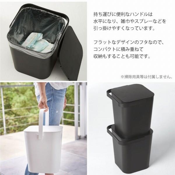 収納 片づけ スタッキング フタ付バケツ 12l タワー Tower 住マイル 通販 Yahoo ショッピング