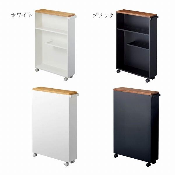 山崎実業 タワー tower / ハンドル付きスリムトイレラック