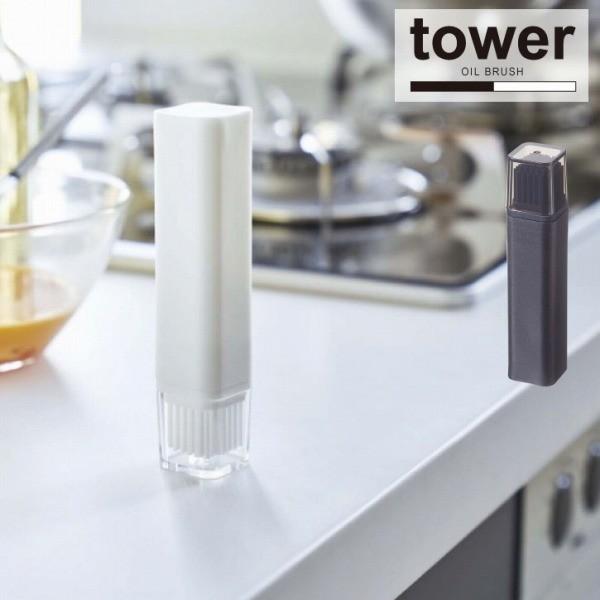 ^[ tower R / t^t / / IC   tCp Ă uV VR Lb`  䏊 