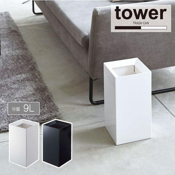 ^[ tower R / ݔ S~ _Xg{bNX/ gbVJ uv