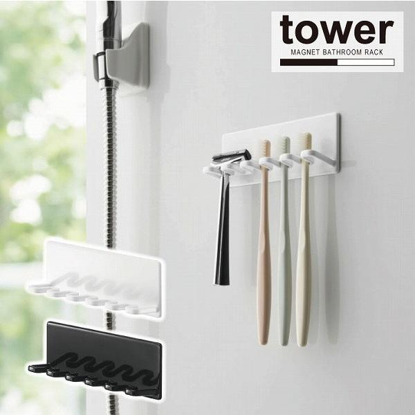 ^[ tower R / }OlbgoX[uVz_[ TA uRpNgցv/ C V[[ [ z_[