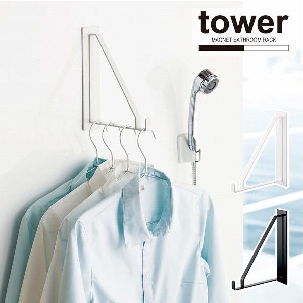 ^[ tower R /  oX[ / }OlbgoX[nK[