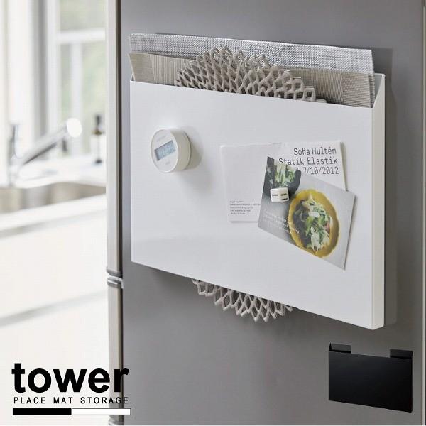 ^[ tower R / `}bg[ / ① }Olbg [ ɔ X X`[  ~ g[ ܂Ȕ ݑ