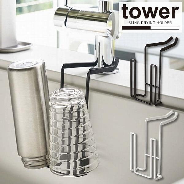 ^[ tower R / ֌ɂhCz_[ / ֌ VN  t Rbv  ybg{g pbN ܂Ȕ t^ 