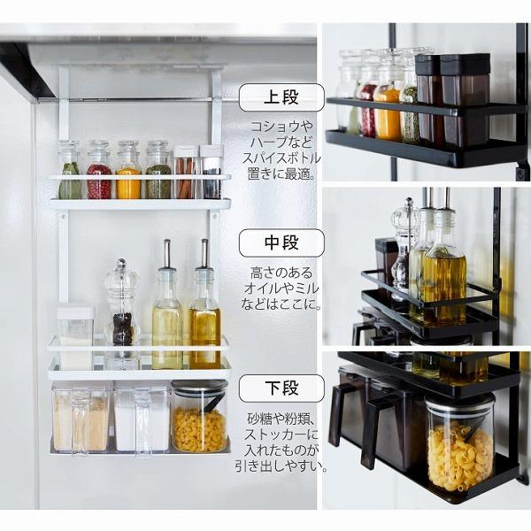 tower タワー 山崎実業 / レンジフード調味料ラック3段 レンジフード