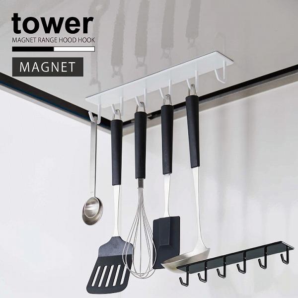 ^[ tower R / }OlbgWt[htbN / }Olbg tbN 6A Wt[h C Lb` [  