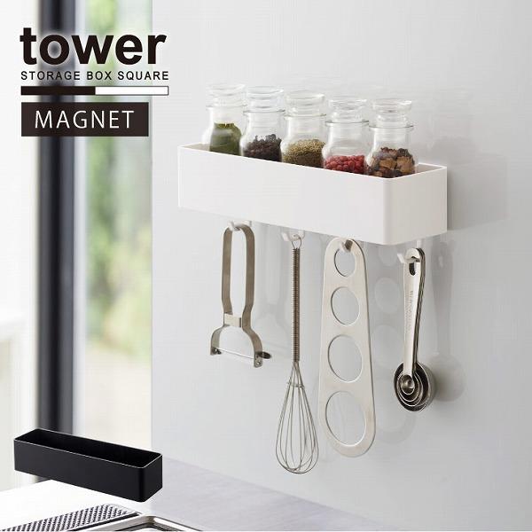 ^[ tower R / }OlbgXg[WbN / }Olbg [ Lb` ^ {bNX tbNt ①   @