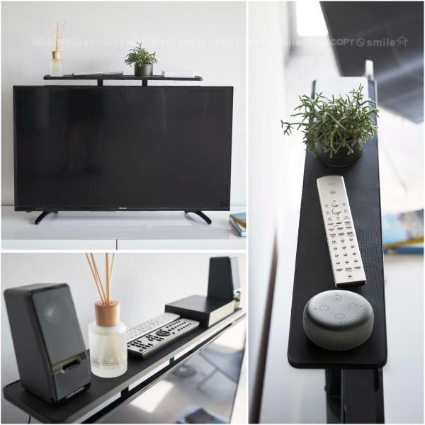 山崎実業 テレビ上＆裏ラック スマート ワイド 4883 / smart テレビ