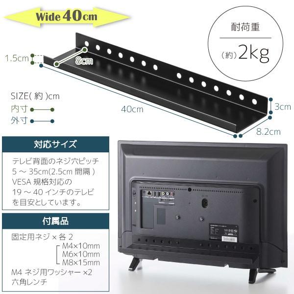 [引取専用]50型大型液晶テレビ&オーディオラック&2TB録画HDD セット販売 引取専用]50型大型液晶テレビ&オーディオラック&2TB録画HDD セット販売