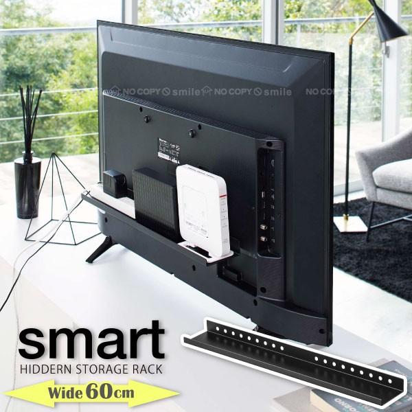 AVラック tv smartの人気商品・通販・価格比較 - 価格.com