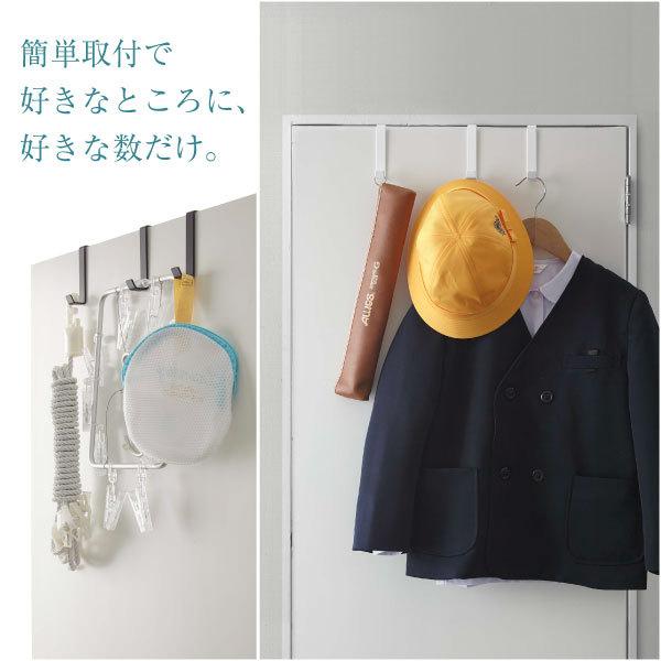 山崎実業 ドアハンガー スマート 5個組 「ネコポス送料無料 山崎実業 ドアハンガー スマート 5個組 「ネコポス送料無料