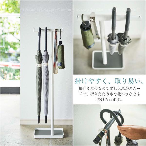 日立電池折りたたみ式傘立て☆非売品 【公式通販】