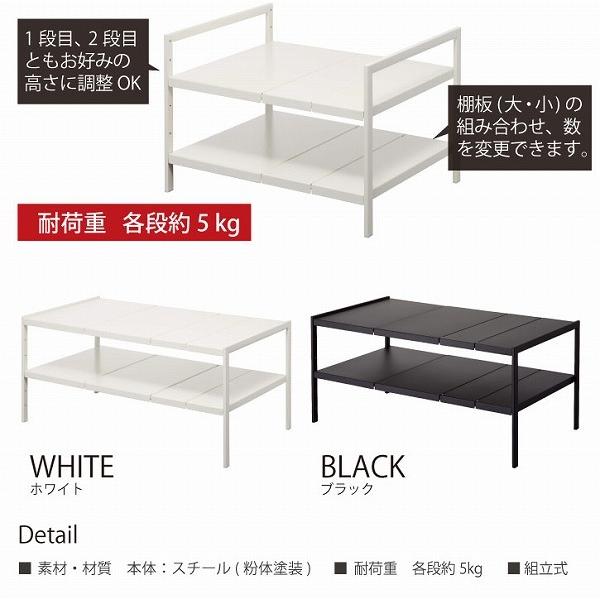 tower 山崎実業 伸縮シンク下ラック 2段 D40 ホワイト 伸縮シンク下ラック 2段 D40 tower タワー 山崎実業 シンク下