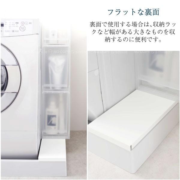 洗濯機防水パン上ラック プレート ホワイト 4968 Plate 洗濯機 防水パン ラック 省スペース 収納 ランドリー 洗剤 ゴミ箱 棚 引出し ホース カバー 目隠し 住マイル 通販 Yahoo ショッピング