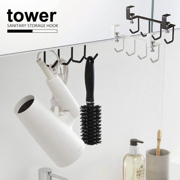 ^[ tower R / ʌ˒ItbN / tbN  [ ˒I ݂˒I ʏ Tj^[ [ ꎞu ʑ