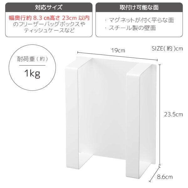 10個Set JPBA プロ用 マグネット式 ワッペン取付けプレート 標準サイズ 10個Set JPBA プロ用 マグネット式 ワッペン取付けプレート 標準サイズ