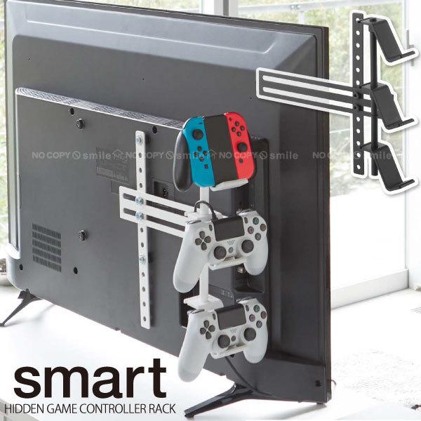 テレビ裏 ゲームコントローラー収納ラック スマート Smart テレビ 裏 液晶 薄型テレビ Tv 背面 Vesa 規格 ゲーム コントローラー 収納 ラック スリム 住マイル 通販 Yahoo ショッピング