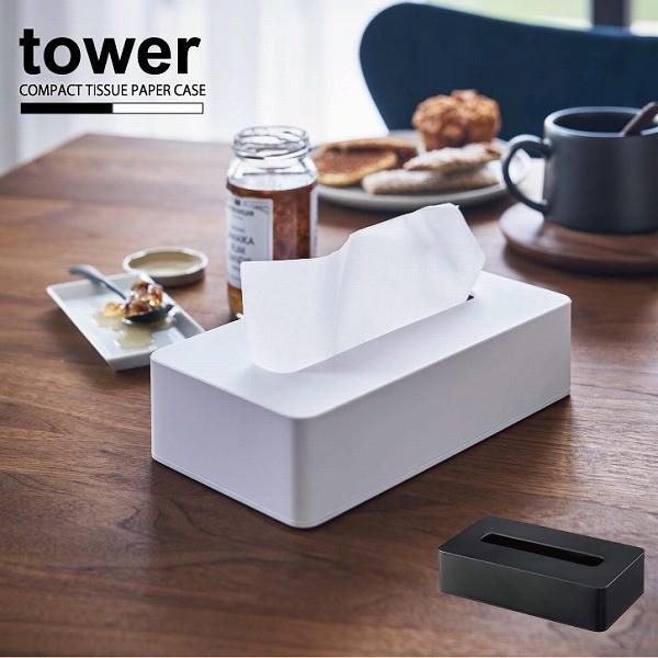 ELEMOOD エレムード ティッシュケース　未使用 ELEMOOD エレムード ティッシュケース - メルカリ