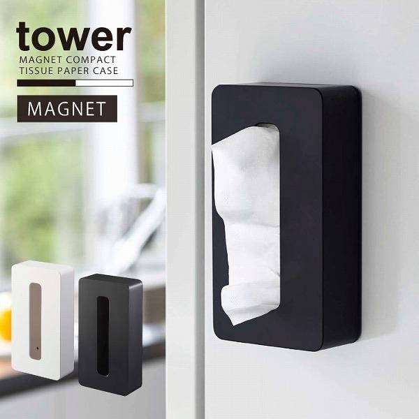 ^[ tower R / }OlbgRpNgeBbVP[X / ܓeBbV P[X }Olbg \tgpbN  ① Lb`