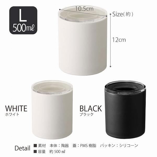 オールドパイレックス キャニスター　大・中・小　３個セット オールドパイレックス キャニスター 大・中・小 3個セット オールド