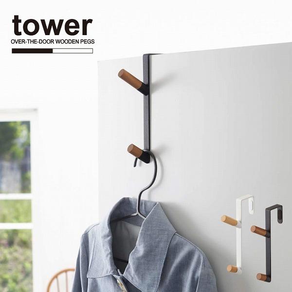 ^[ tower R / hAnK[ / hA nK[ tbN 2A   ܂ | [ ؖ ACA CeA