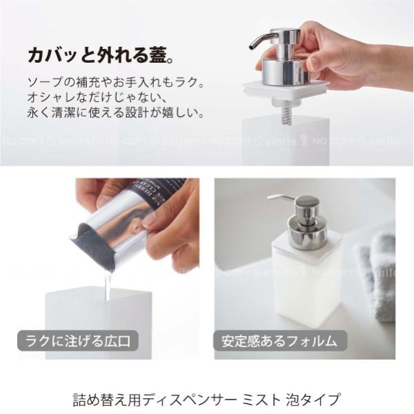 smile-hg_4903208052092_2