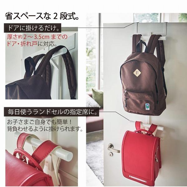 グリーンワールド 上下巻 2冊セット グリーンワールド 全巻セット - メルカリ