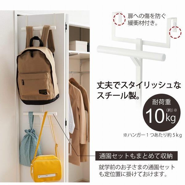 【非売品/超希少】クリュッグ　新品シャンパングラス　6脚セット DOSHISHA 2色展開 ラック 3段 奥行30 パンチングラック スチール