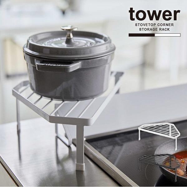^[ tower R / rCJo[RR[i[bN / Rp R[i[ bN [ I11.2cm  ꎞu ϔM p