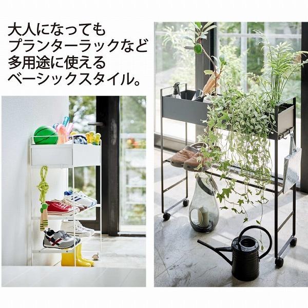 tower タワー 山崎実業 / キャスター付き 玄関収納ラック 「送料