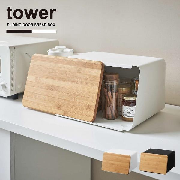 ^[ tower R / WOubhP[X uv/ ubhP[X p َq [ {bNX t ӂ O ܂Ȕ