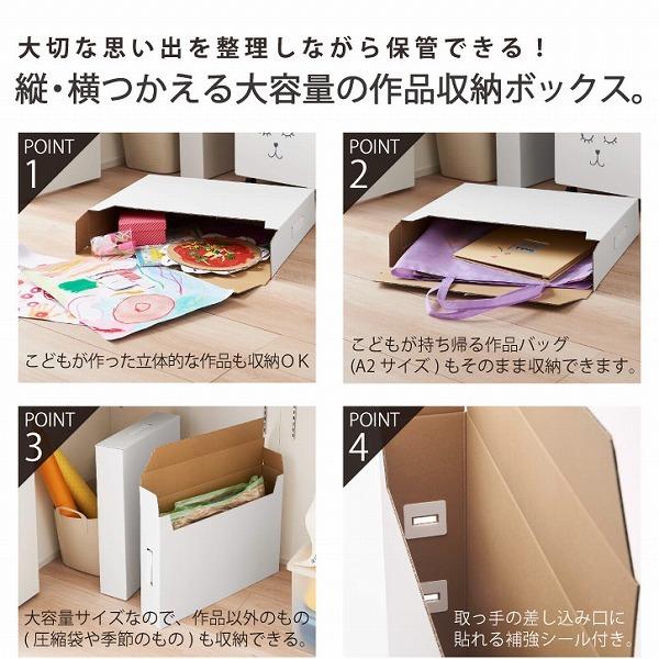 図書館仕様図書カード収納箱　オサレな小物収納、分割してディスプレイ台にも 楽天市場】天馬 収納ボックス CDいれと庫 クリア 幅17.5×奥行45