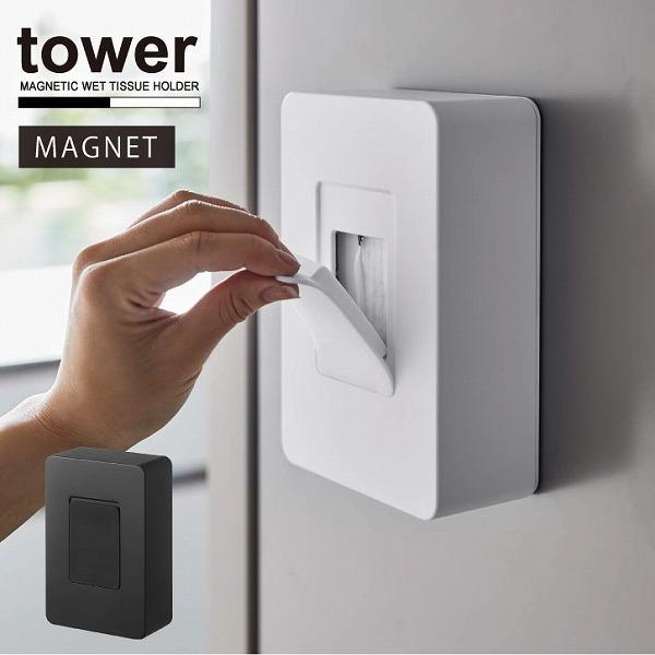 ^[ tower R / }OlbgEFbgV[gz_[ / EGbgV[g P[X ۃV[g EFbgeBbV [ VRW