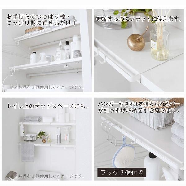 2×6材 棚板セット(追加オプション) 棚板～600㎜｜【ディア
