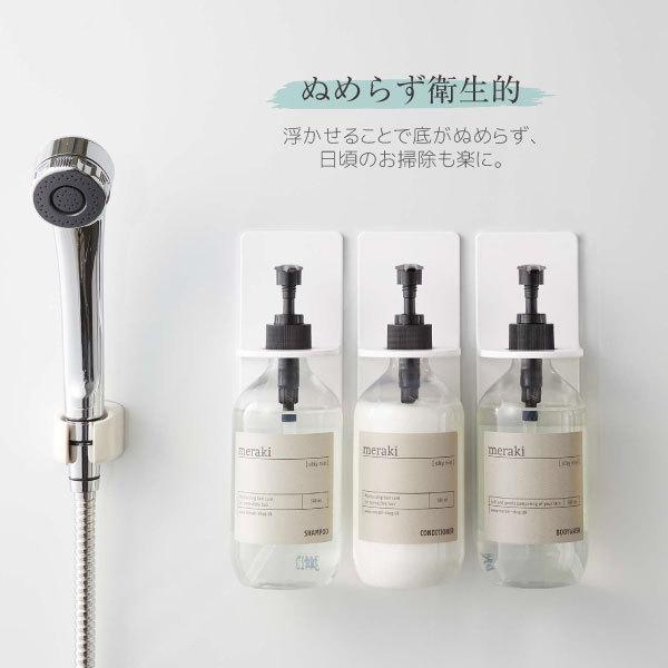 ミラインシャンプー＆トリートメント1000ml （ホルダー