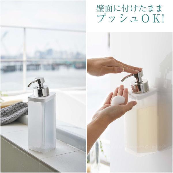 山崎実業 フィルムフックツーウェイディスペンサー ミスト 泡タイプ