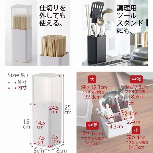 カトラリーホルダー　ウォールラック　パネル　プレート 楽天市場】壁 カトラリーの通販