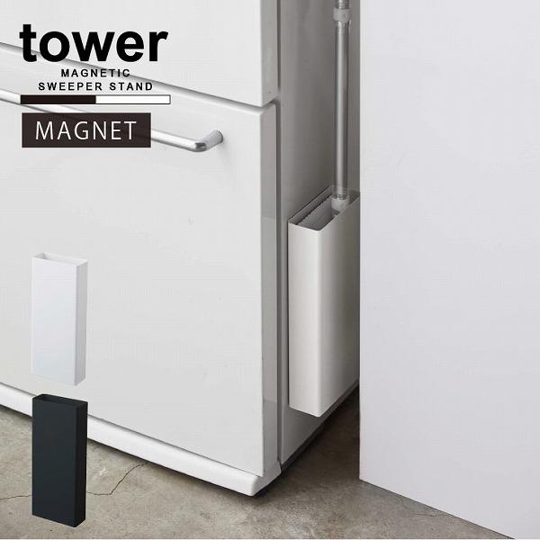^[ tower R / }Olbgt[OCp[X^h / }Olbg t[OCp[ X^h z_[ [ ① 